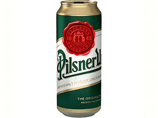 Pivo Pilsner 0.5L 🍺
