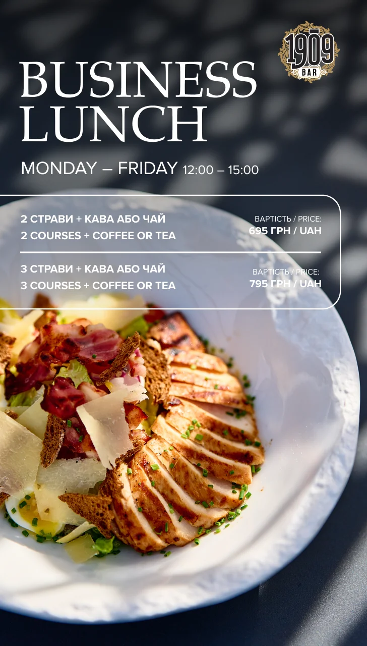 Room Service Menu