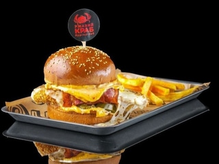 Бургер Patrick Star 🐥🌶️