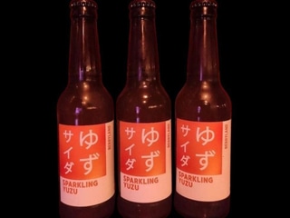 Японський квас Sparkling Yuzu by Berryland