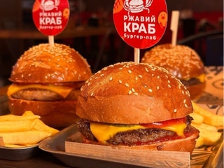 Дитячий бургер (chicken)