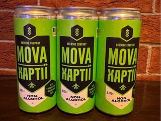 Пиво світле Non-Alcohol Mova ХАРТІЇ