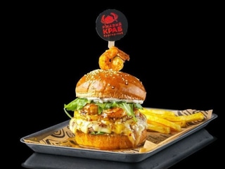 Бургер Алоха 🥩🦐🍍🍔