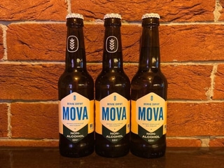 Крафтове пиво світле Мova