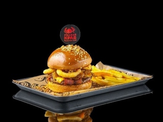 Бургер Цибулькінс🧅🧅🧅