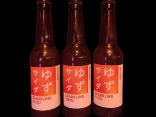 Японський квас Sparkling Yuzu by Berryland