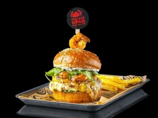 Бургер Алоха 🥩🦐🍍🍔