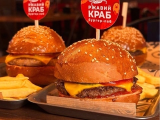 Дитячий бургер (beef)