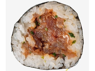 43. Futomaki Maguro Tatar