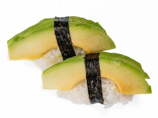 11. Nigiri Avokado