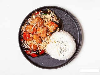 Sečuánské Kung Pao