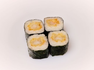 ropogósrák maki