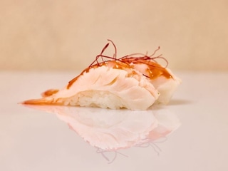 Tigrisrák Nigiri