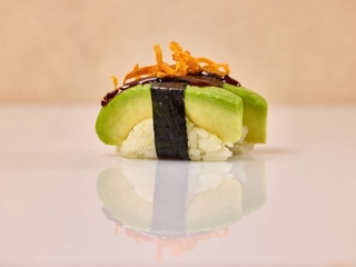 Avokádó Nigiri