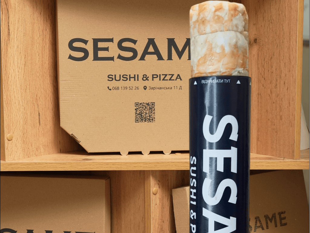 Sesame sushi & pizza - Доставка, З собою - Push- Pop