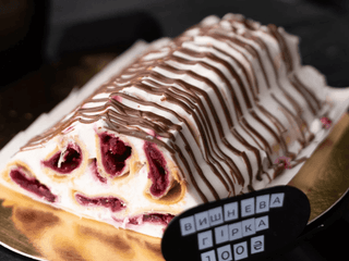 Вишнева гірка