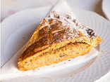 Галет Королівський (порція)