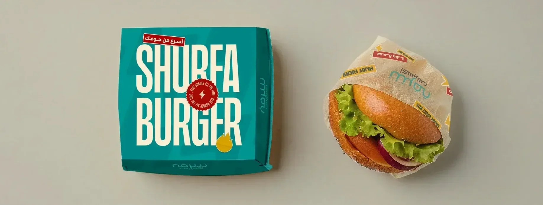 slider image