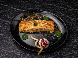 Штрудель яблучний