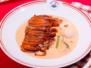 Gaeng Phed Ped Yang