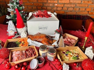 Святковий бокс