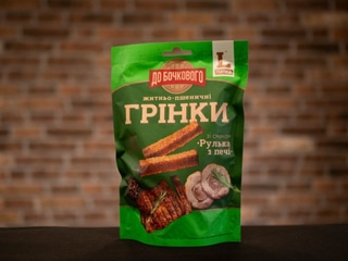 Грінки ТМ "До Бочкового" 120 гр-Рулька з печі