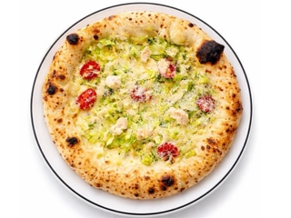 Pizza Cezar