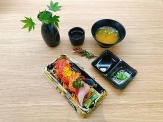 SASHIMI MIX malé