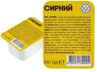 Соус Сирний