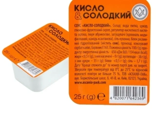 Соус кисло-солодкий