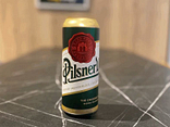 Pilsner Urquell