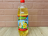 Zhivchik 1l