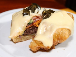 Supreme Nacho