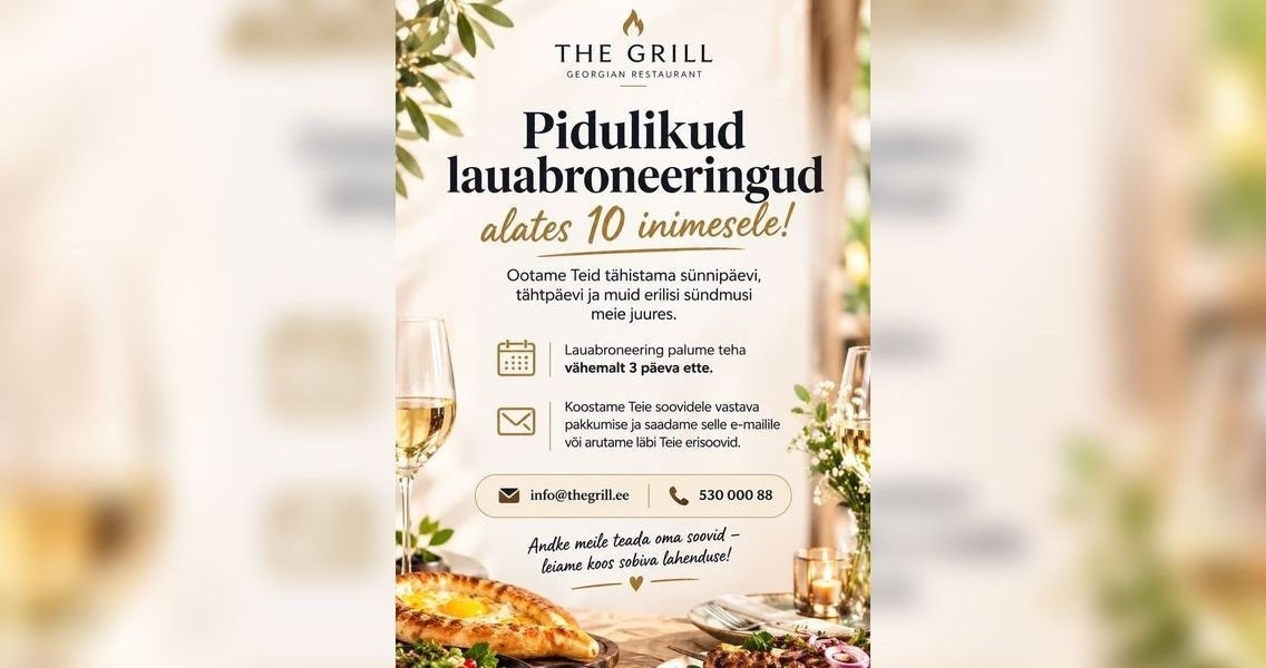 the_grill_1920x1080.jpg