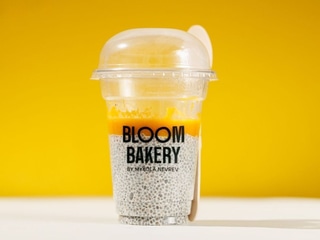 Chia mango 250g