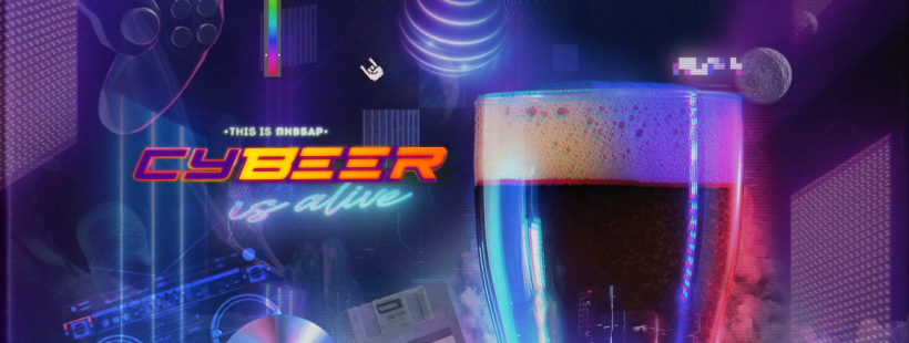 Порно фильм Мәңгілік түн