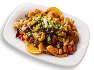 98. Kung pao kana 🌶️