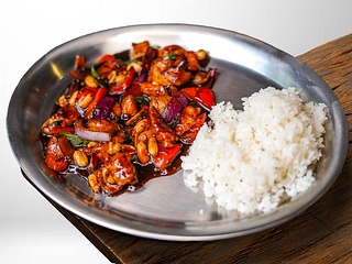 КУНГ ПАО🌶