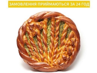 Пиріг з маком та вишнею