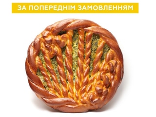 Пиріг з сиром та беконом
