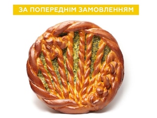 Пиріг з малиною