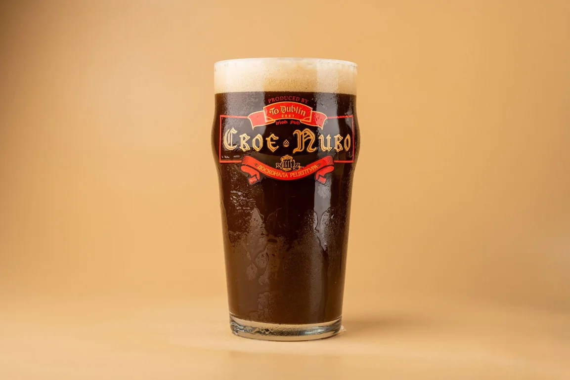 пиво СВОЄ Stout 0,5 л