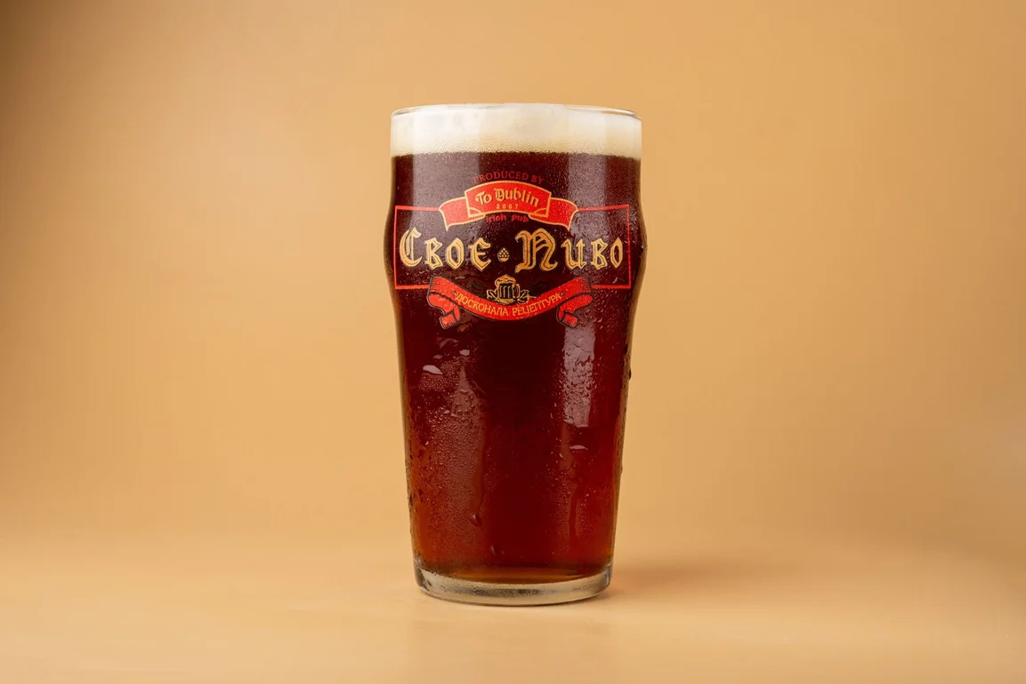 Пиво СВОЄ Amber ale 0,5