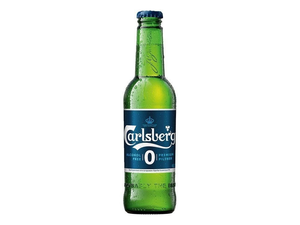 CARLSBERG б/а