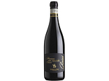 SARTORI AMARONE CLASSIC DOCG