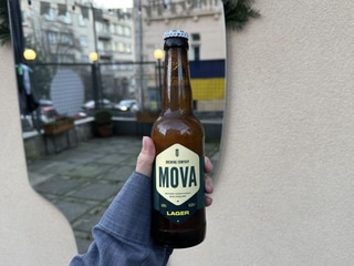пиво MOVA Lager  Світле нефільтроване