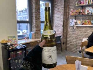 Les Mougelles Chardonnay (Ле Мугель Шардоне)