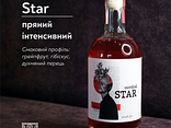 Star сordial