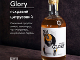 Glory сordial
