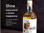 Shine cordial